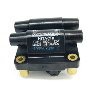 Subaru 44022 aa020 Subaru 44022 aa020