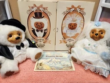 VTG 1986 Raikes Bears Wedding Couple "Gregory & Allison" Bears #5462 LTD 10,000