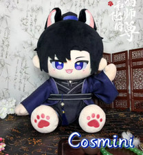 The Husky and His White Cat Shizun Chu Wanning Mo Ran 40cm Plush Doll Toy Anime