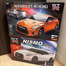 Radio-controlled car GTR 2 types set Buy now NISSAN
