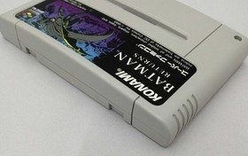 Batman Returns Famicom Software Japan q2