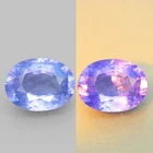 2.81ct.EXTRA RARE SPINEL MOGOK COLOR CHANGE NATURAL GEMSTONE VVS GOOD SIZE NICE