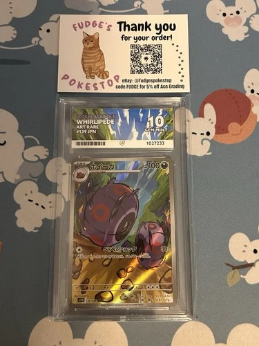 Pokemon TCG Whirlipede - ACE 10 - Perfect Subgrades - Black Bolt - 133/086
