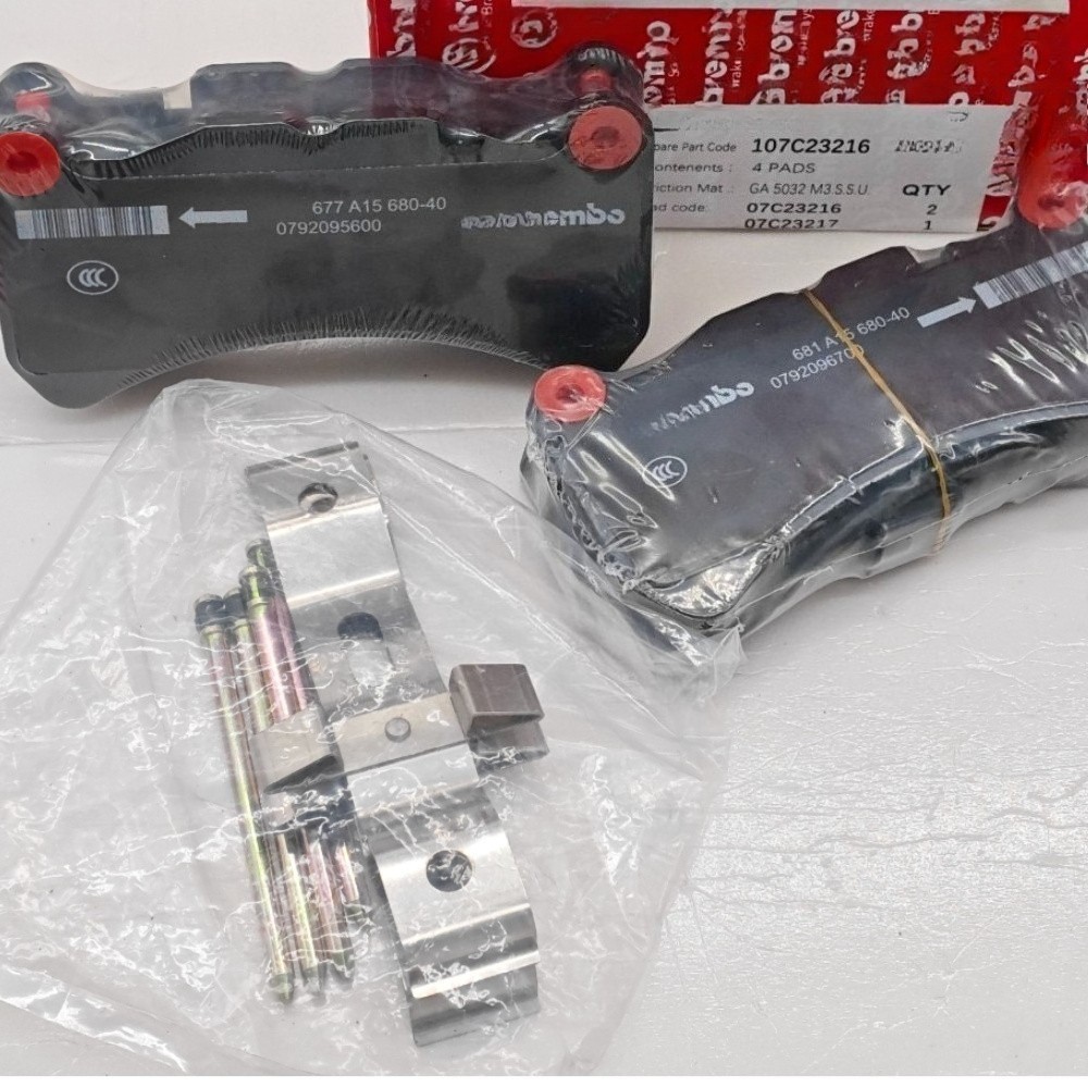 Maserati Ghibli Front Brake pads Set P/N 673010331