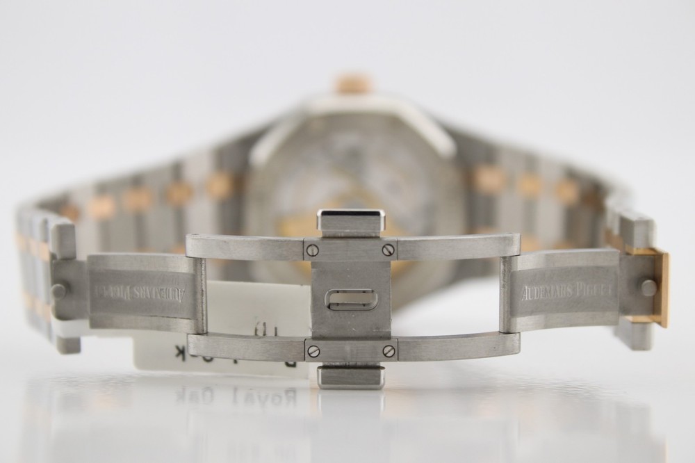 Audemars Piguet Royal Oak 15450SR 37 mm Silver Dial