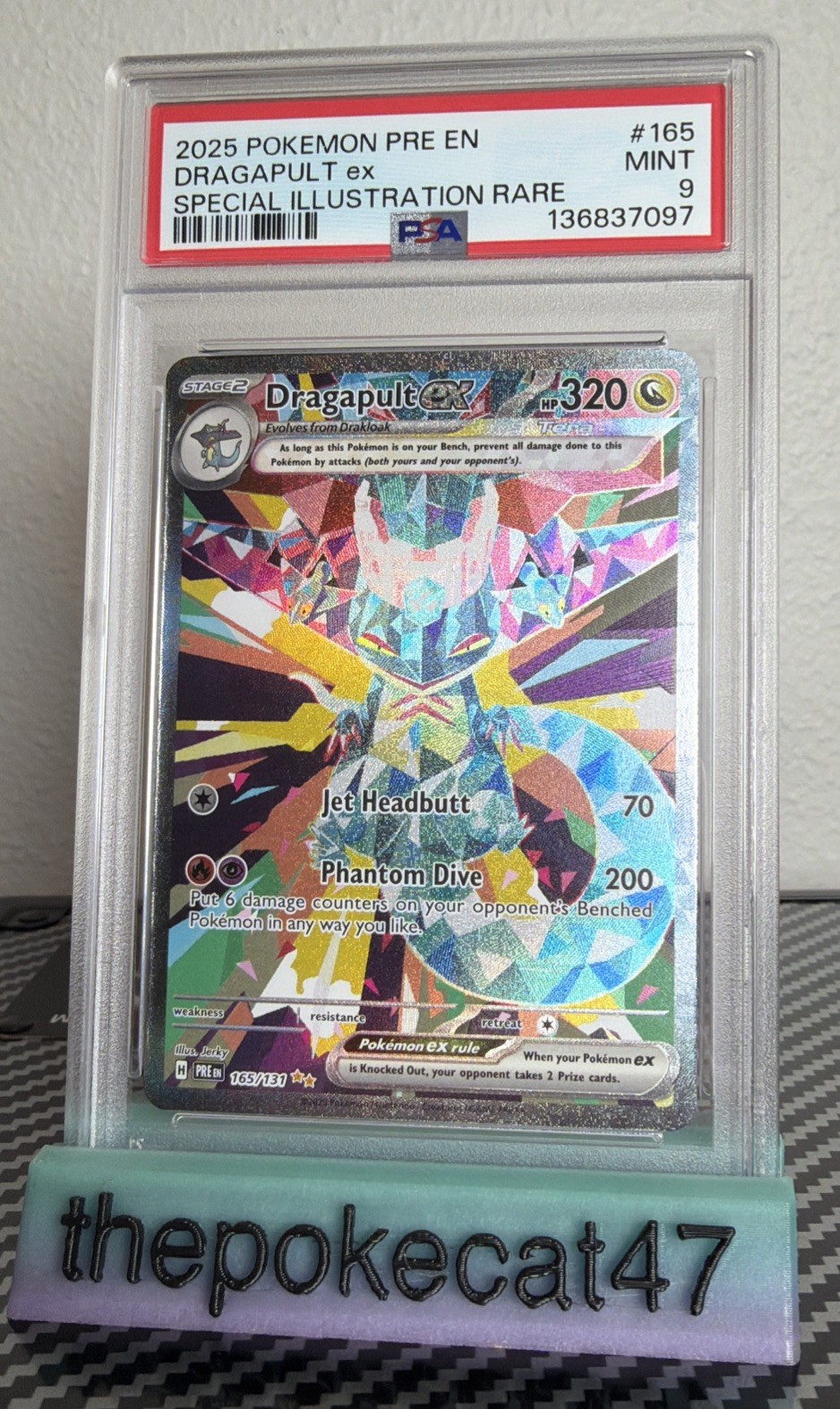 2025 Pokemon PRE EN #165 Dragapult Ex SIR Prismatic PSA 9 MINT