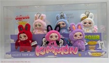 RARE Kimmon "Dream Maker" Series: Store Display  Complete Set Sweet And Sour