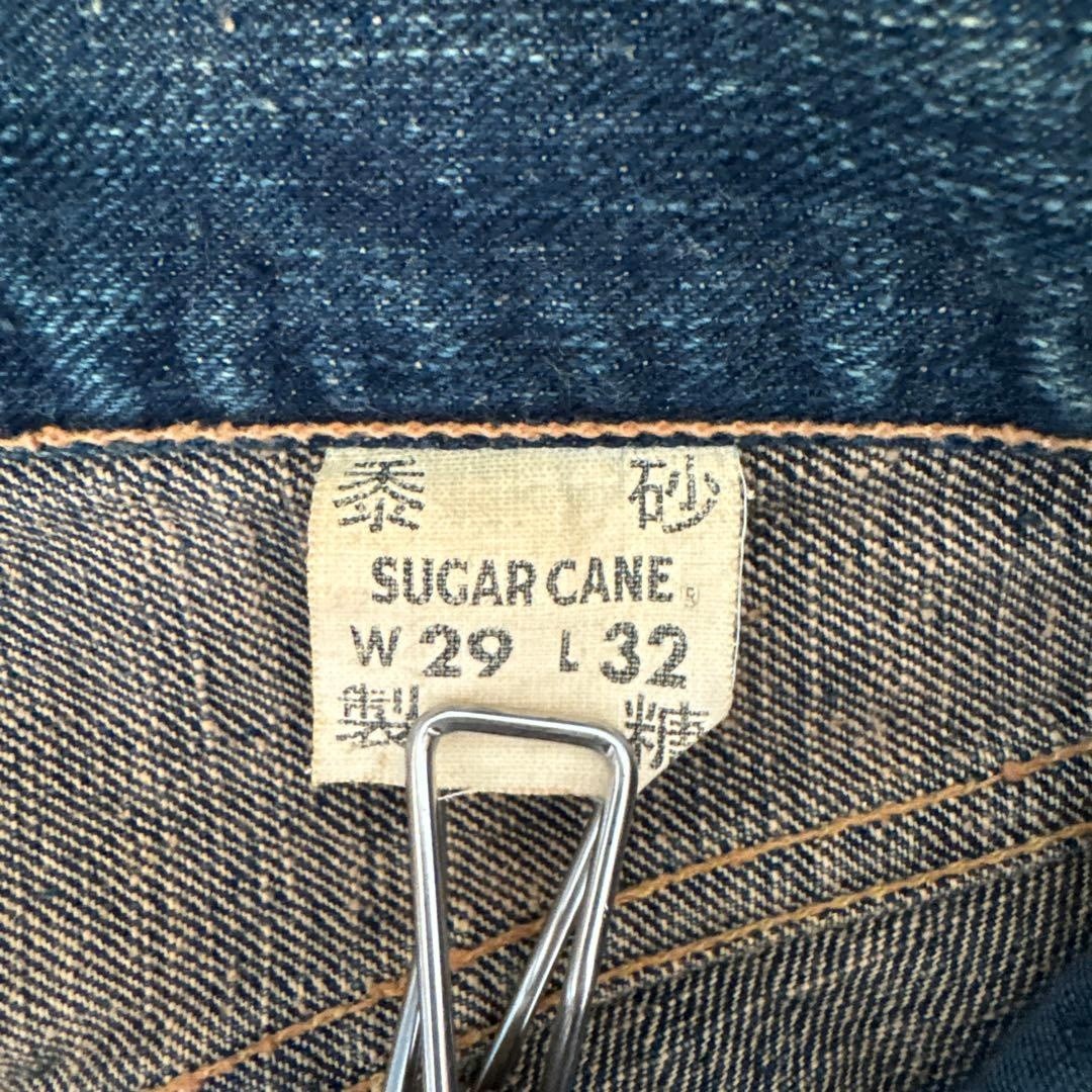 SUGAR CANE Selvedge Jeans Python Leather Patch Wh… - image 5