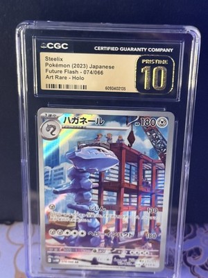 CGC PRISTINE 10 Steelix 074/066 Future Flash Art Rare Holo Pokémon