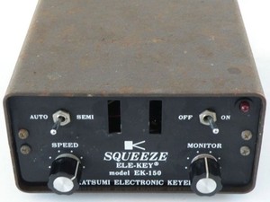 Katsumi Keyer for sale | eBay