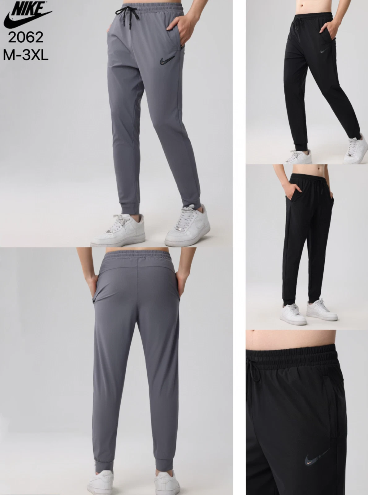 Nike Pants Training Active Performance Pants Joggers - Gym ( Refer size chart)
Opens in a new window