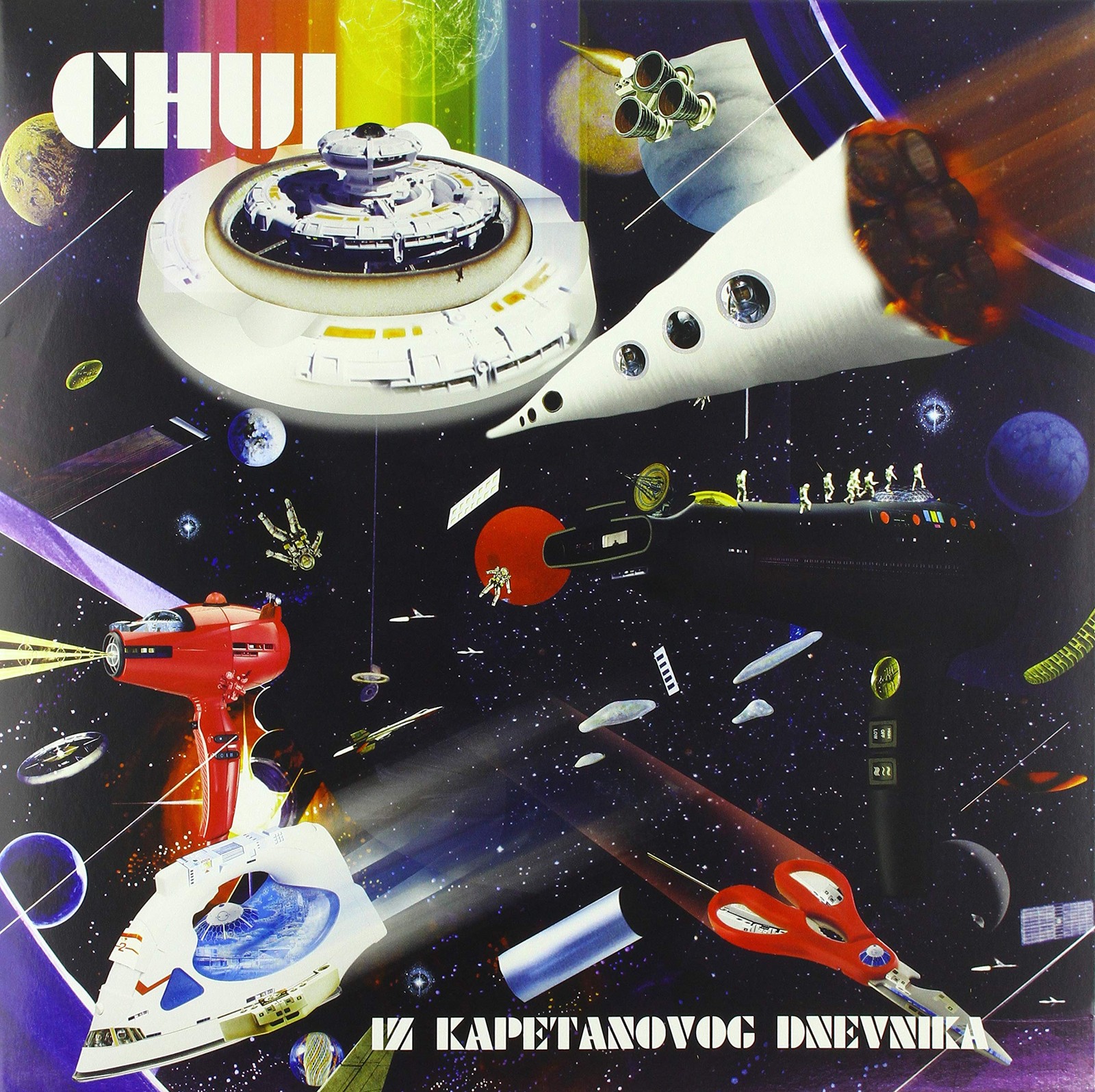 Чуй из дневника режиссера (Винил) (ИМПОРТ из Великобритании)