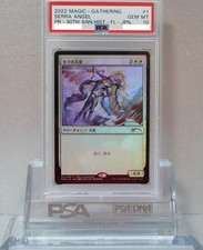Mtg 10 Complete Promo Foil Angel Of Serra Appraisal Product 30Th No.MM224
