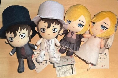 The Duke of Death and His Maid SET 4 Plush 17cm Kokogyutto Mascot