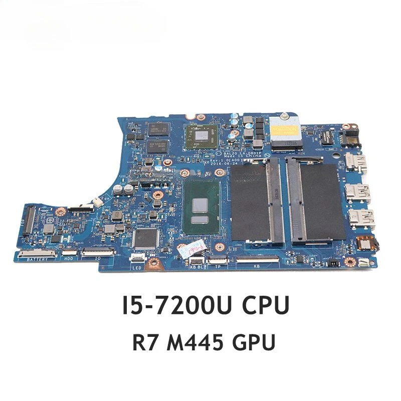 R7 m445 sale