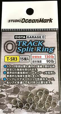 Studio Ocean Mark- Track Split Ring Size T-SR3~T-SR8 **US Seller** Combine Ship