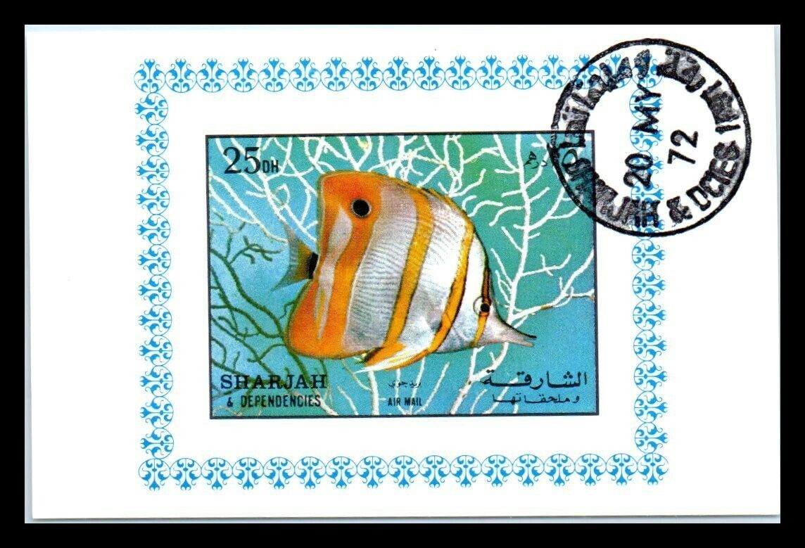 1972 SHARJAH UAE Souvenir MINI Sheet Under blast sales Arlington Mall P1 Fish 