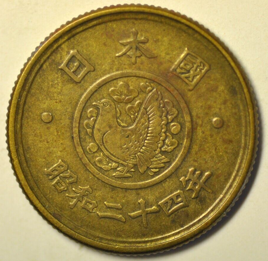 mw22498 Japan; 5 Yen Showa 24 - 1949 Emperor Hirohito Y#71