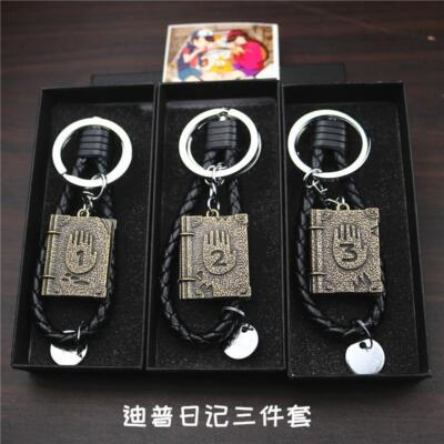 Gravity Falls Journal Number Bill Cosplay Pendant Keychain Keyring