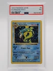 GYARADOS 1999 POKEMON BASE SET 1ST EDITION HOLO SHADOWLESS #6/102 PSA 7 Q3626