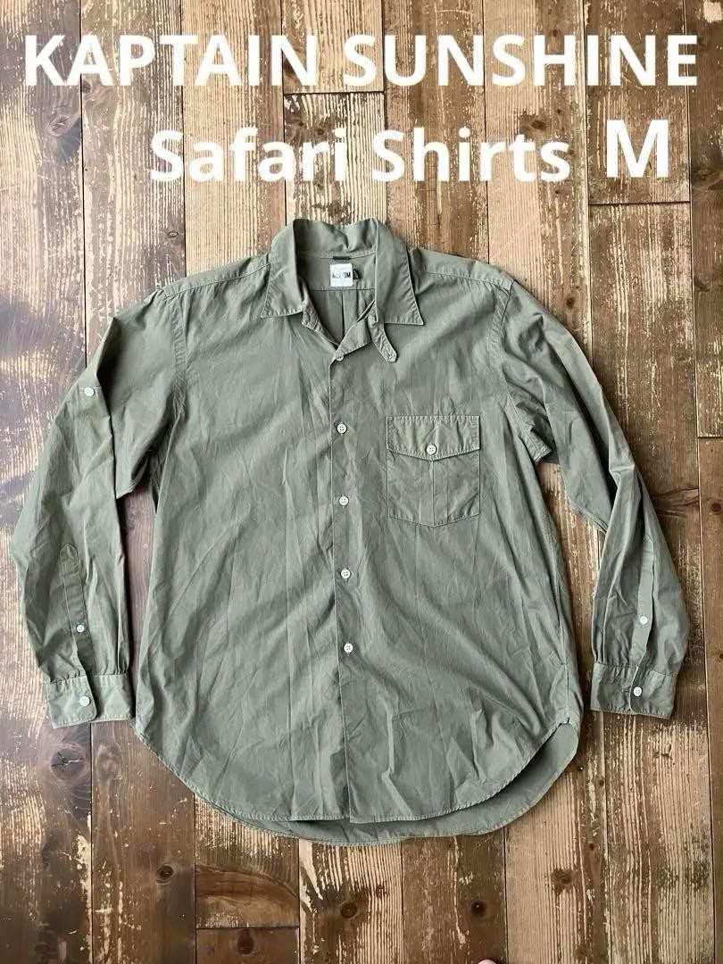 KAPTAIN SUNSHINE パナマ Safari Shirt KAPTAIN SUNSHINE (キャプテンサンシャイン) Safari Shirt