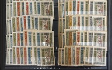 Azerbaijan 1919 8 sets of stamps Lyapin#1-10 MH CV=250$ lot 3