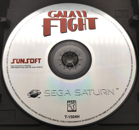 Galaxy Fight (Sega Saturn, 1996) COMPLETE CIB Tested & Cleaned!
