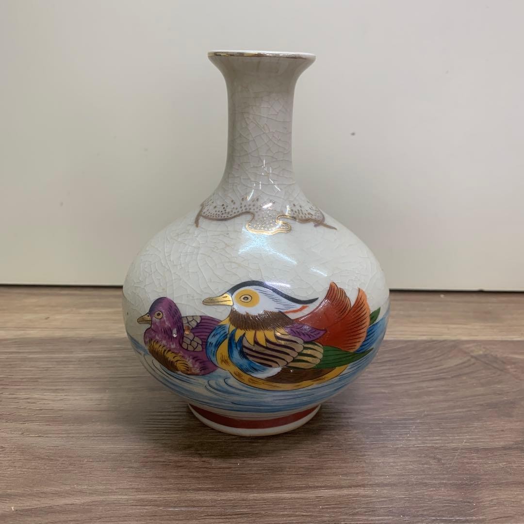 Kyoto Ware Vase Kutani Misen Inscribed Oshirō 3F Showa Vintage Decorative Pot