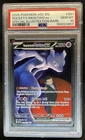 2026 Pokemon Team Rocket's Mewtwo ex Special Illustration Rare #281/217 PSA 10