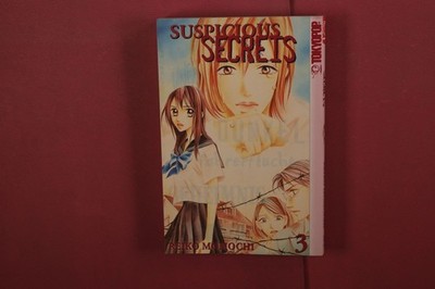 410961 Reiko Momochi SUSPICIOUS SECRETS Tokyopop