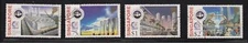 SINGAPORE 1995 MEET IN SINGAPORE (SUNTEC CITY) COMP. SET 4 STAMPS SC#712-15 USED