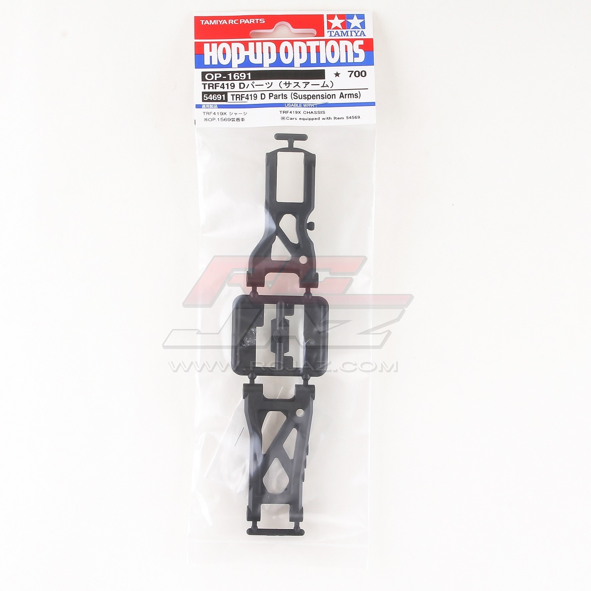 しちゃんページ Tamiya 54691 RC TRF419 D Parts Suspension Arms For FF04/TA06/TA07