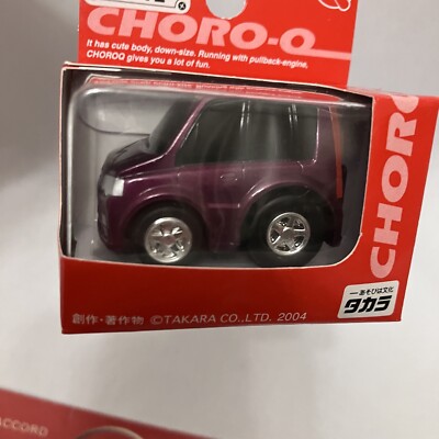 Daihatsu Move Custom Choro Q Pullback Penny Racer Toy Car In Box