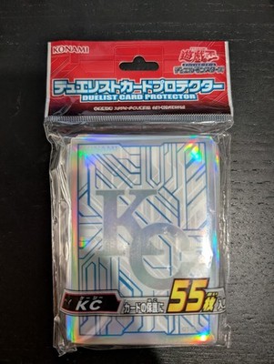 Yugioh Official Konami KC Sleeves (Kaiba Corp) - TCG 50ct New | eBay Yugioh Official Konami KC Sleeves (Kaiba Corp) - TCG 50ct New | eBay