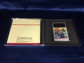 Used Dragon Spirit PC Engine Game, Fun Shooter, Tested, Classic Game