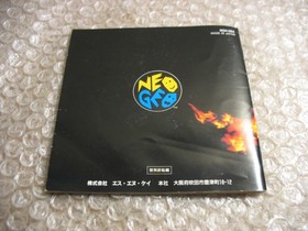 SNK KING OF FIGHTERS 95 NEO GEO AES JAP IMPORT!
