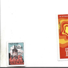 1954 annual Fallas festival held in Valencia, Spain  poster stamp.