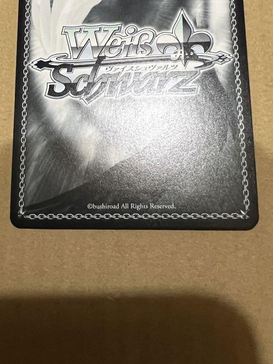 WS クリーブランド SEC Weiss Schwarz/Azur Lane]Cleveland AZL/S102-100SEC SEC Foil