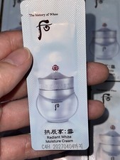 The history of Whoo Gongjinhyang Seol Radiant White Moisture Cream 1ml x 40pcs