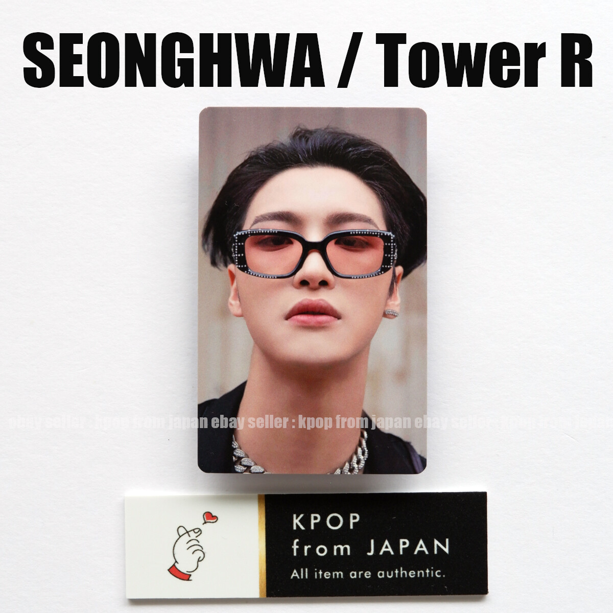 SEONGHWA ATEEZ THE WORLD EP.2:OUTLAW POB Lucky draw photocard