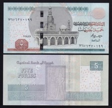Egypt: B336d P#72g 5 Egyptian Pound 09.01.2024 Uncirculated Banknote.