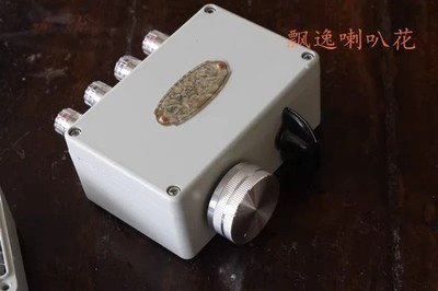 3-Way Super Tweeter Speaker Treble Crossover Frequency Divider Volume Control #h