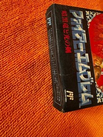 Fire Emblem: Dark Dragon & Light Sword Famicom Cartridge Box Manual