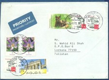 GERMANY POSTAL USED AIRMAIL COVER TO PAKISTAN