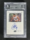 2009-10 UD Exquisite Collection Stephen Curry #64 Auto RC Rookie /225 BGS 9/10