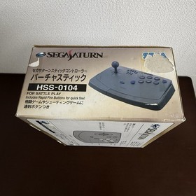 BOXED Sega Saturn Fighting Stick HSS-0104 (Japan import) Working!