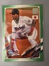 Lewin DIAZ 2021 Topps JAPAN Inaugural Edit Baseball Card Rookie GREEN RC #53/75