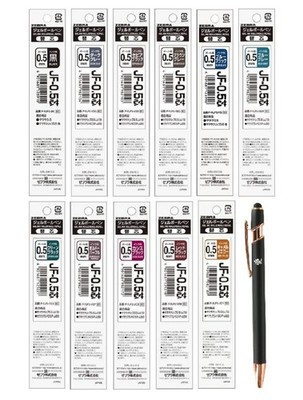 Sarasa Zebra Ballpoint Pen Grand 0.5mm 11 Color Retractable Pen Refill Set RJ...