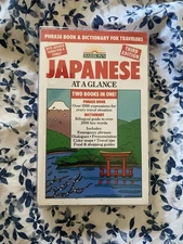 Japanese at a Glance Phrase Book and Dictionary for Travelers by Carol Akiyama