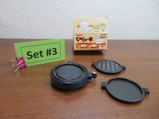 Re-Ment Home Appliances Electronics 3 2006 Electronic Grill Miniature Kitchen